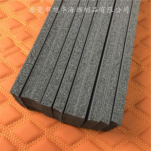 NBR�٤�|�d�l ��׵�ޗlNBR�٤�|�ݾd�l �����Q�y��Ħ�x��Q�l