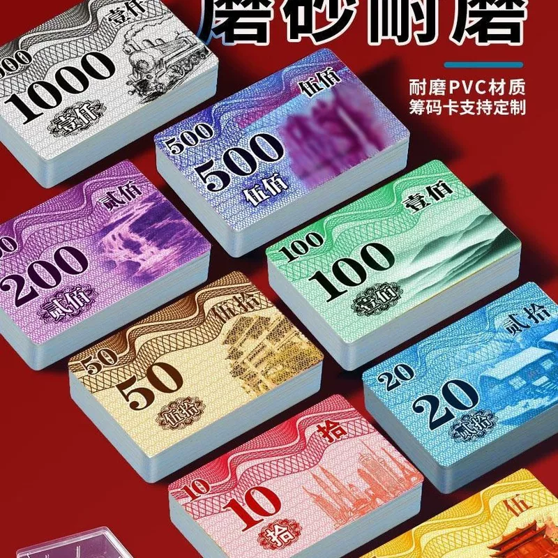 Matte waterproof entertainment cards, token, card, for cards and chess, increased thickness