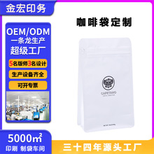 ʳƷ�����ƿ��ȷ����X���ܹ��������ȴ��ܷ���X͸���y��߅���