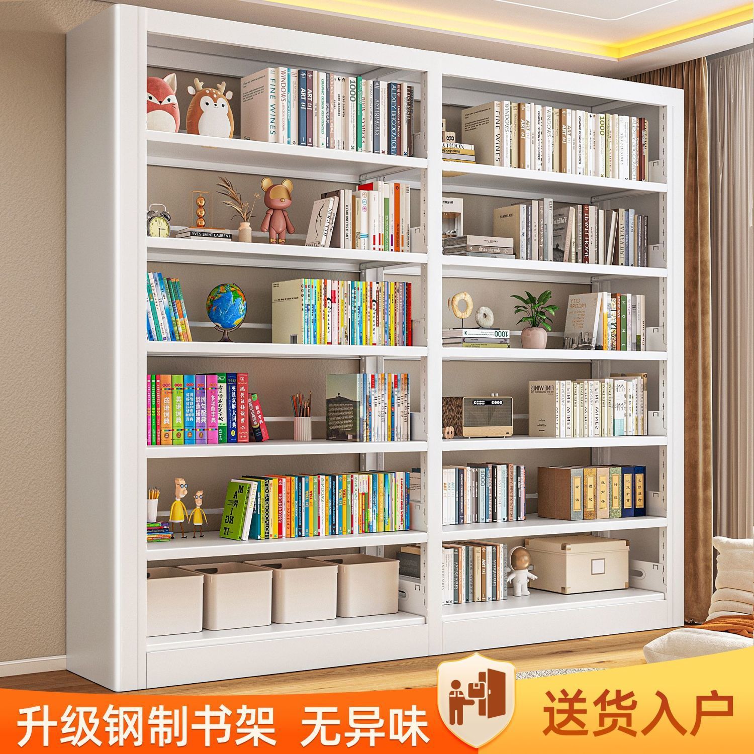 Bookshelf Household Sturdy and Durable Children's Book Storage Cabinet Floor-Standing Student Dormitory Desk Multi-Layer Thickened Home