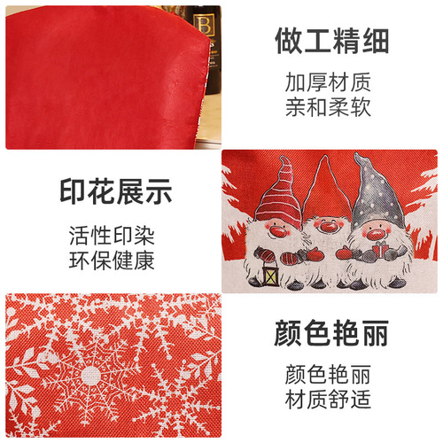 Cross-border new product Christmas European and American style cartoon forest snowflake chair cover creative printing chair decoration accessories