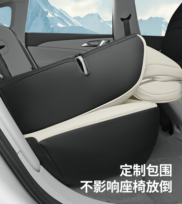 2024 Dongfeng Fengxing Sea S7 Special Car Seat Cover Pleasant Edition Luxury Edition Light Four Seasons All-inclusive Cushion