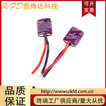 ԭ�b̨��CDA 6V0.1F�M���ͷ������ 5.5V0.1F С�w�e 10*5*12����