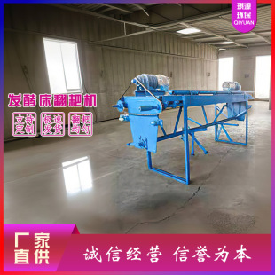 �Bֳ�S�㷭�ҙC��ʽ�l�ʹ��|�Ϸ��Ѱl���O��ѷ�ʽ�ЙC�ʷ����C