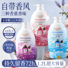 �W��Ԋ��ˮ��޹���wˮ����ԡ¶��ͥ�ô�������ԡҺ��ˮ�ͳ־�����