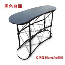 ���W���N̨�ۯB���[������yչ̨�y�ЏV�������νӴ�̨���д��N܇