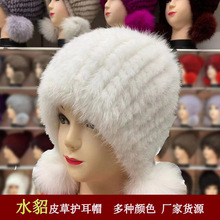 ˮñŮʿƤݾñ ëoñӺëñ ůo