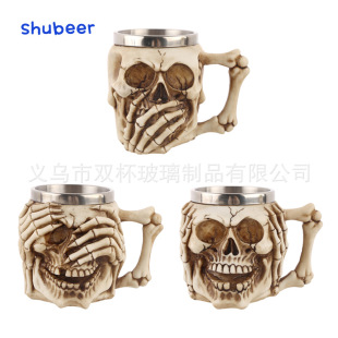 �羳�f�}������SkullMug��֬���t��֩��W���Q���P�3D���w���ȱ�