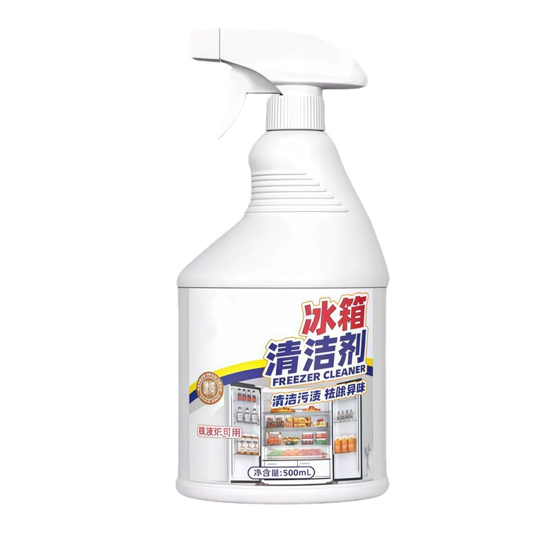 冰箱清洁剂祛除异味家电清洗剂多功能家用微波炉烤箱去污剂清洁|undefined