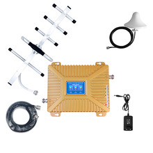 手机信号放大器家用信号增强器三网通移动联通电信信号中继器