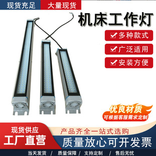 Factory supply engineering lighting building landscape exterior wall contour colorful outdoor waterproof led line lamp wall washing lamp