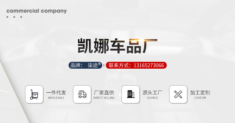 详情_01
