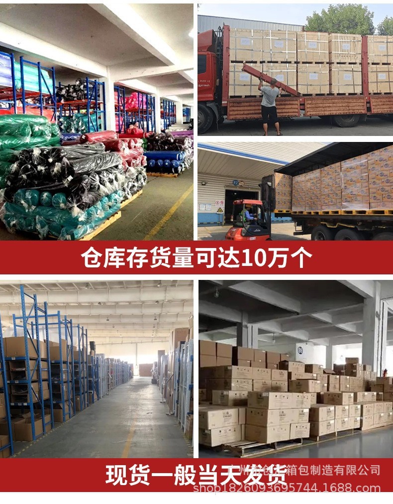 O1CN01uRZnBz1pQdy4vTCVC_!!2219411925355-0-cib.jpg?__r__=1741504340142