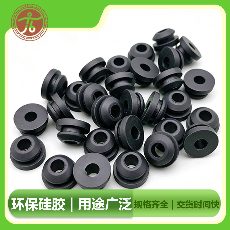 ���ܷ���3MM��״����������轺��Դ���ܷ��ĥ�𱣻�Ȧ����