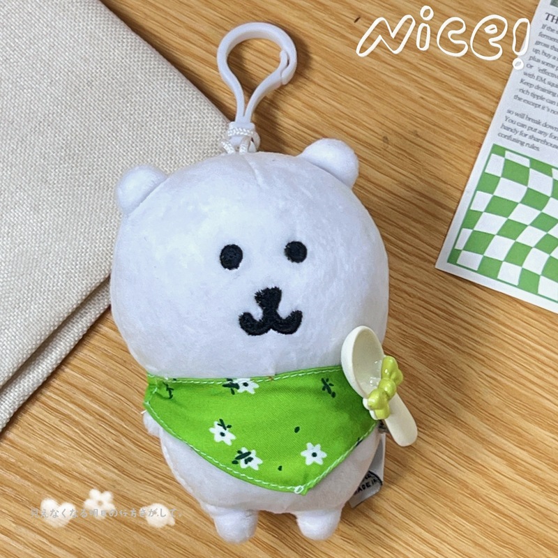 仅衣服10cm水豚噜噜玩偶服下午茶通用棉花娃娃海星体可爱自嘲熊|undefined