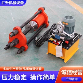 其他工程机械;凿岩机械;工程机械配件