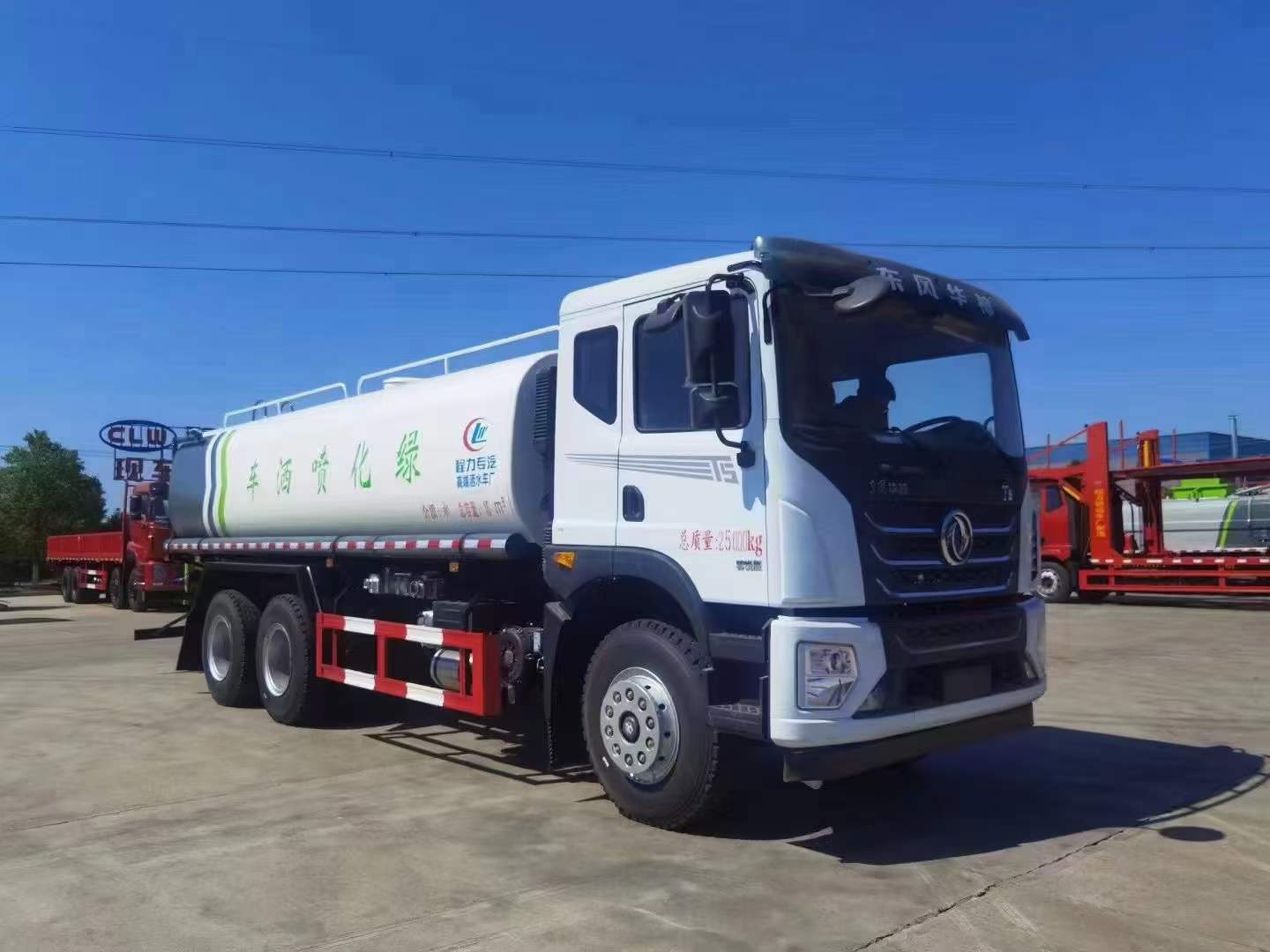 微信图片_20231227141008