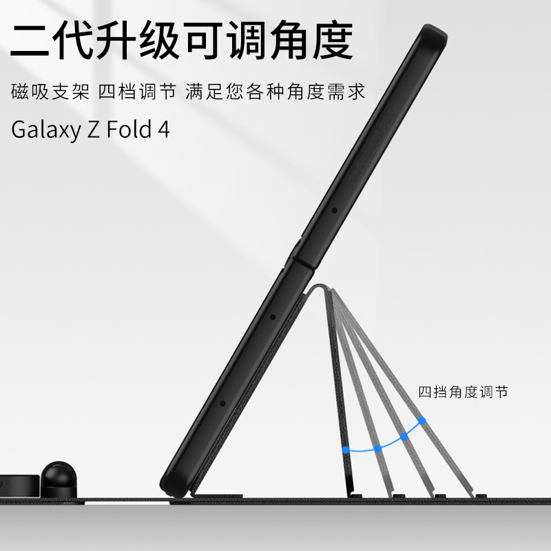 Teclado inalámbrico plegable Funda de cuero para Samsung fol3/fol5 teléfono móvil soporte creativo ratón Bluetooth