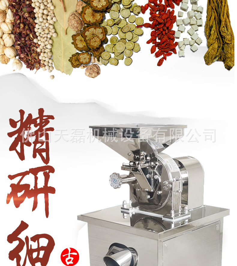 详情_03.jpg