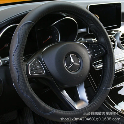 cover four seasons universal dynamic – Steering wheel cover
