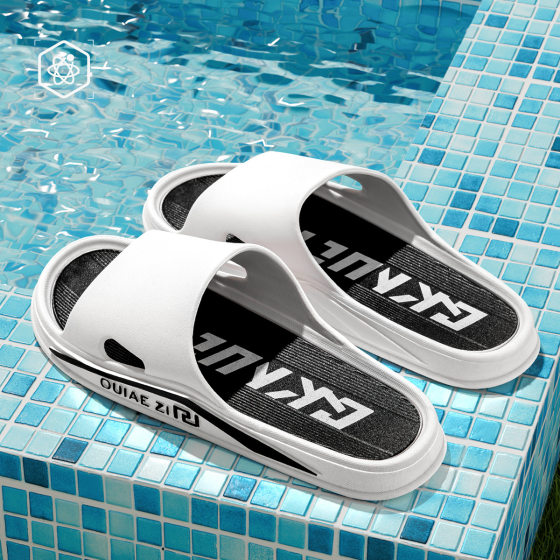 Summer Slippers Men's Simple Indoor Home Bathing Thick Bottom Non-Slip Sandals for Couple Men's Outfit Fashionable Odor Resistant Slippers