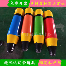 �\�ӕ��w�𹿰��U�P���nճճ�����Ȥζ����׃��@�N�ӵ�������