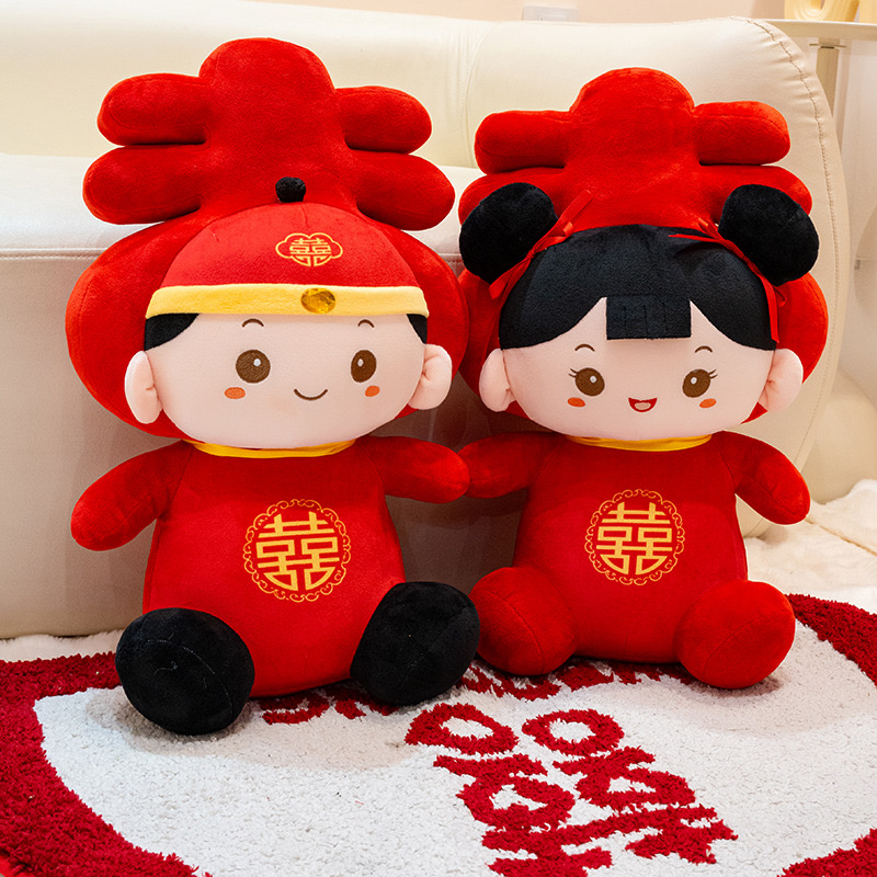 Casamiento doble muñeca de boda un par de muñecas de cama de prensado juguetes de peluche de boda boda muñeca de cabecera de la cama de la novia almohada de boda image 1