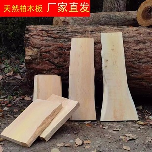 ��������ľԭľԭɫ��Ȼ�ֹ�ľ���ָ���ļҾ߬F؛�S�ҹ������l