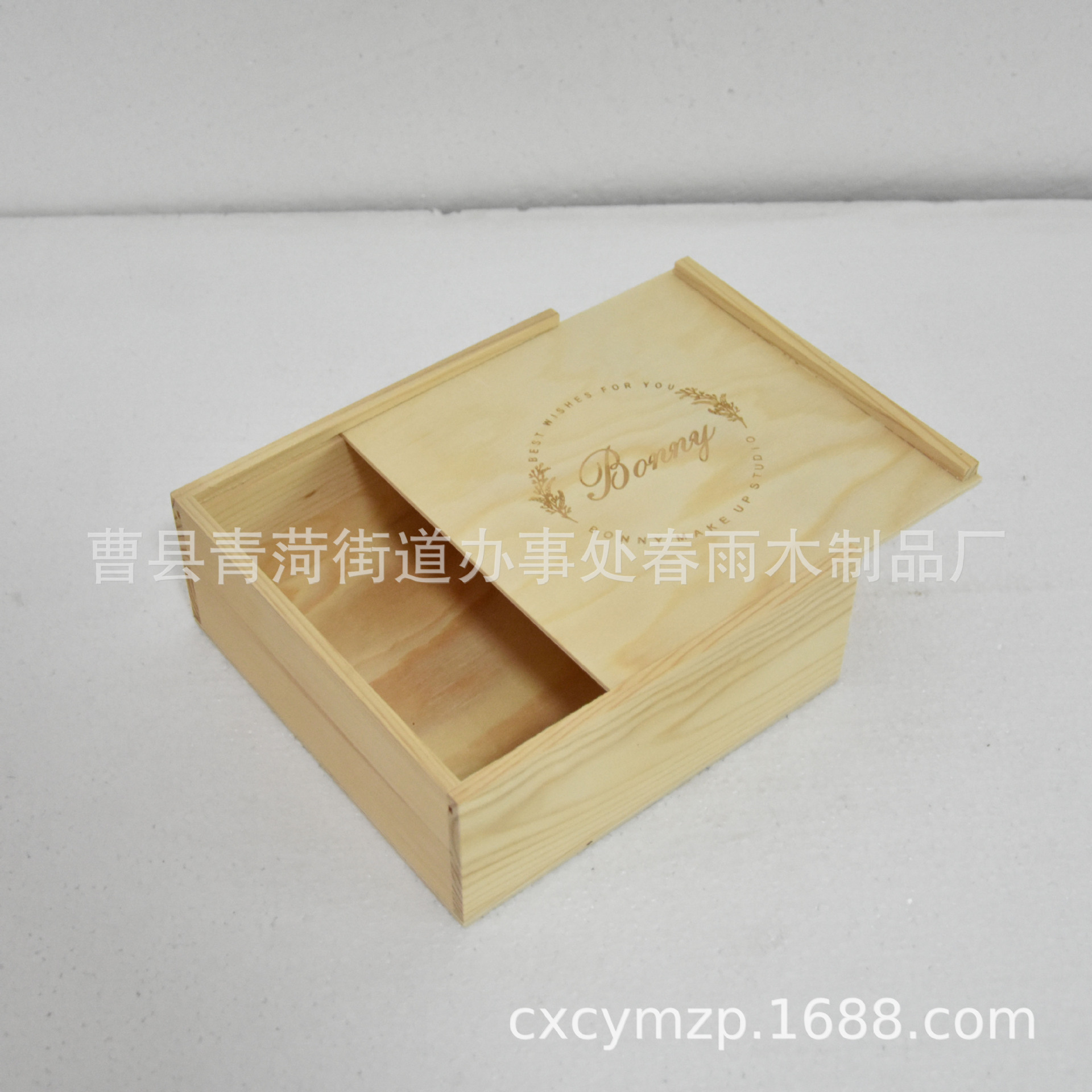 木质抽拉盒简约木质收纳盒多规格首饰收纳盒木制手表收纳盒储物盒