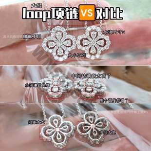 �߰汾������v��M荸߼������~��loopˮ���ʯ���\���i���Ů