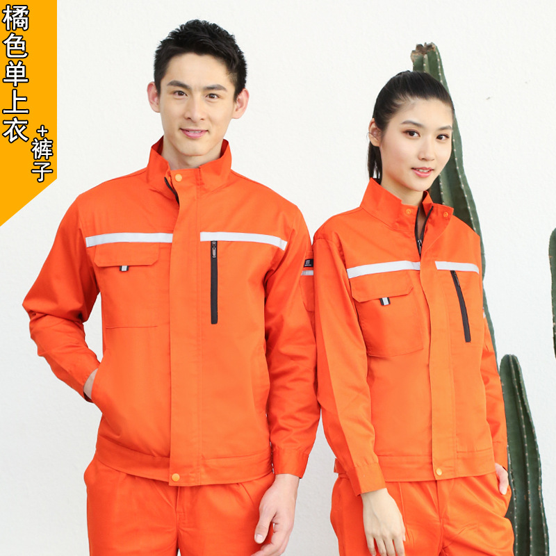 Primavera y otoño hombre engrosado anti-desgaste taller de reparación de automóviles reflector de ingeniería de ropa de protección laboral personalizada