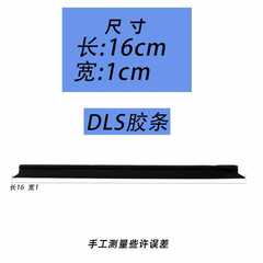 Ellajie triangular glass wiper accessories replacement cleaning cotton tape wiper strip scouring pad buckle leather strip