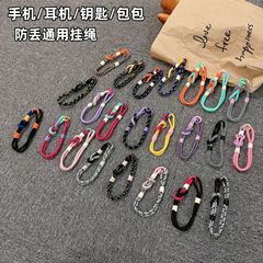 韓国版三結ドーパミンカラー携帯電話の短いストラップの手首の手持ちの紛失防止ロープのキーホルダーの丈夫なストラップの卸売り