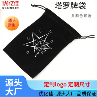 ���_�ƴ��ƴ����_���������_�ƴ�����������ӡ���N�D�� ���_�ƴ�