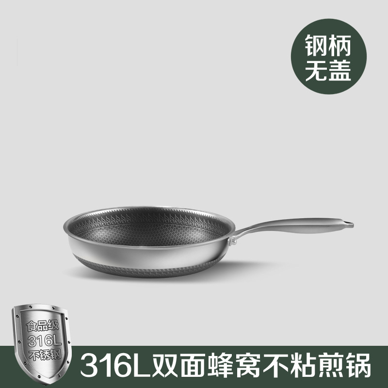 커버없이