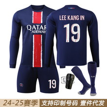 24-25巴黎主场球衣儿童足球服套装10登贝莱14号杜埃7号克瓦拉长袖