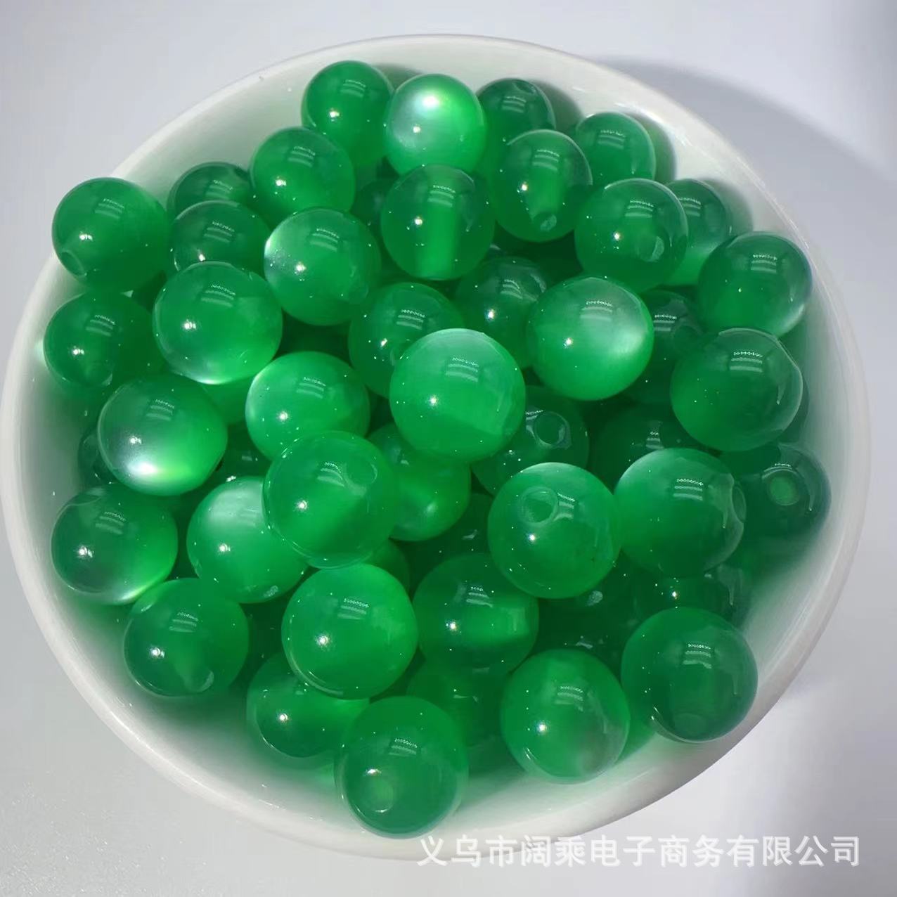 24#Resin cat eye beads emerald green