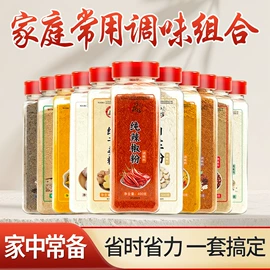 调味酱;复合调味料;味精、鸡精