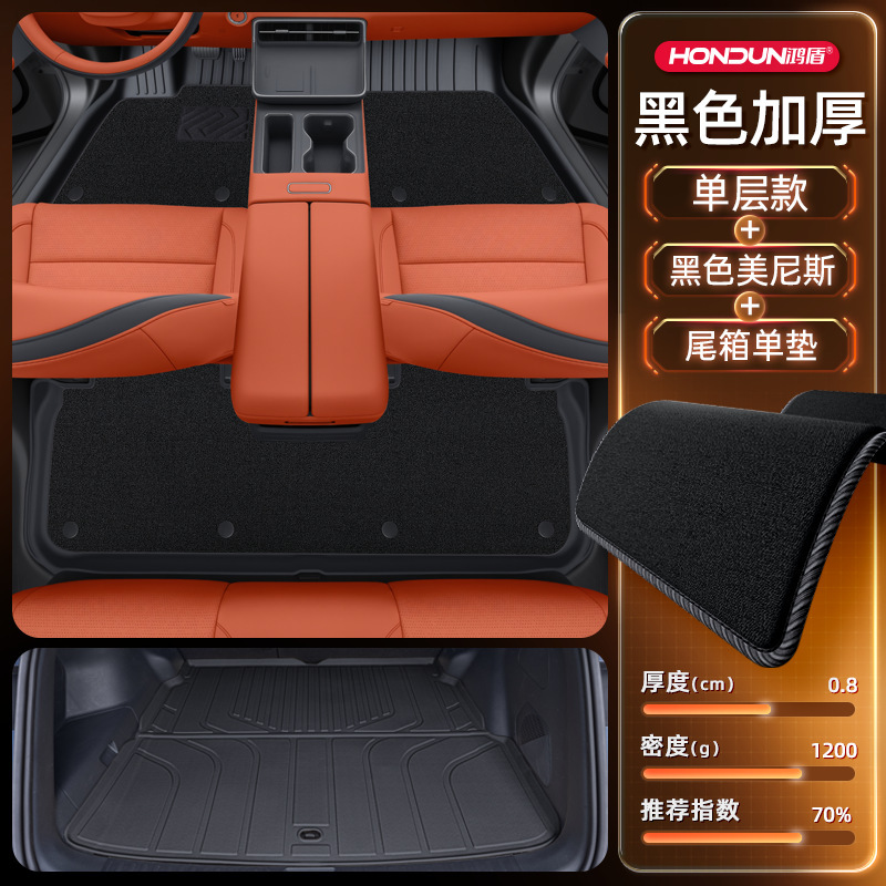トヨタプラチナ3XフロアマットTPE2025新広汽自動車改造装飾用品アクセサリーセットに特別に使用されます。|undefined