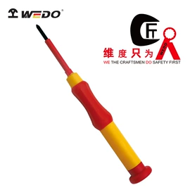 防爆工具;锤子;梅花扳手