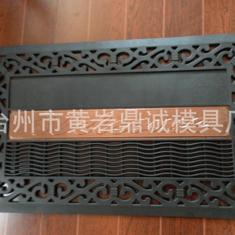 生产 聚氯乙烯汽车脚垫模具 汽车脚垫注塑模具