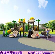 �V��С�^�׃��@���͑��⻬����ǧ�M����߻����������Θ��O��