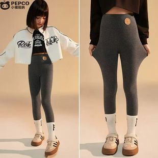 Ůͯ���ѝ���ﱡ���⴩�ݼy��ͯ����¿�Ů�����������eѝ��