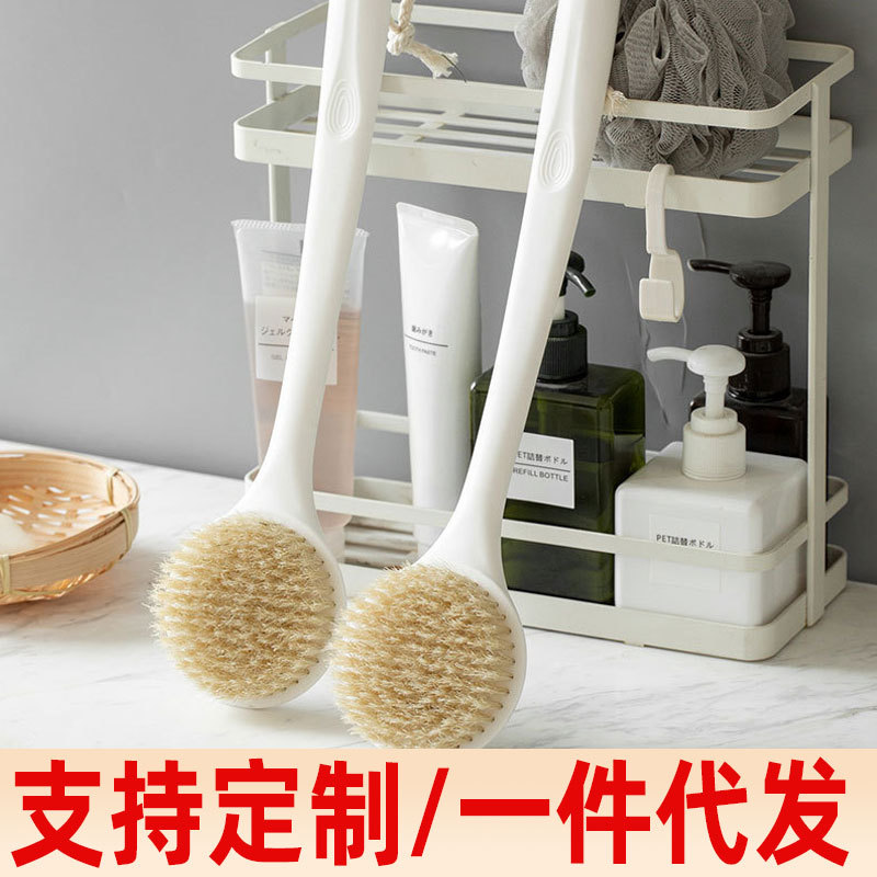 Bath Brush with Long Handle and Cotton Rope for Scrubbing, Non-Slip Wholesale Bath Tool