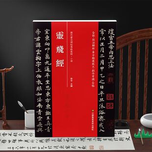 �����t�������v���������w��ע�Е�ë�P���������Rġ��������