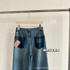复古设计感谬牛仔裤女高腰小众撞色口袋宽松阔腿直筒拖地长裤子