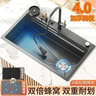 4.0MM Thickened Honeycomb Sink with Knife Holm Kitchen Nano Large Single Sink Household Vegetable Sink Stainless Steel Sink