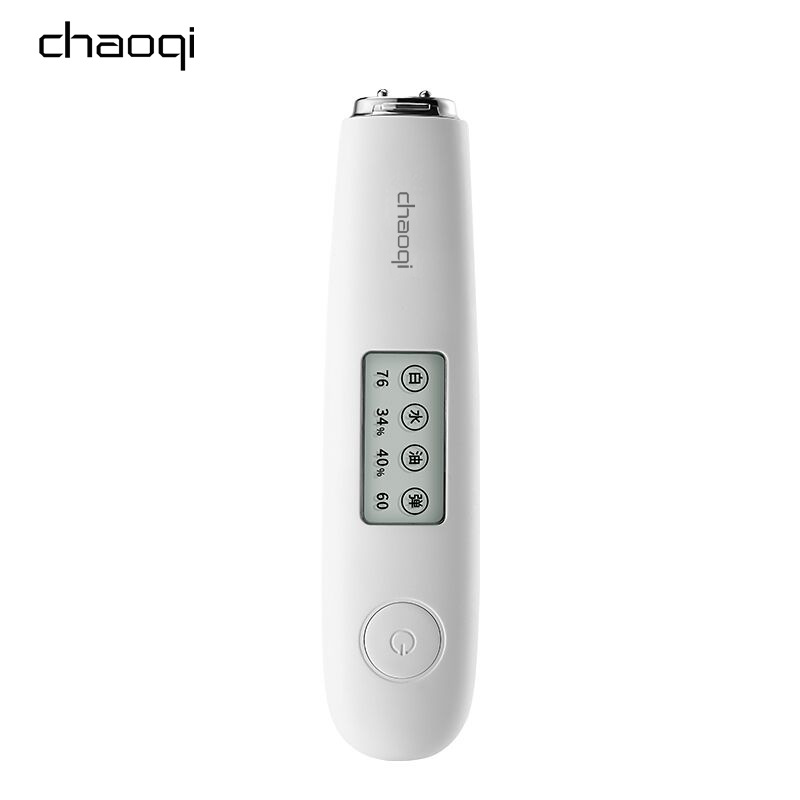 白い肌の測定器のペンの顔の肌の水の油の分の知能の美容器の家庭用