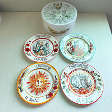 欧式复古个性创意摆盘装饰陶瓷餐具迪家系列冷盘牛排餐盘礼盒礼品