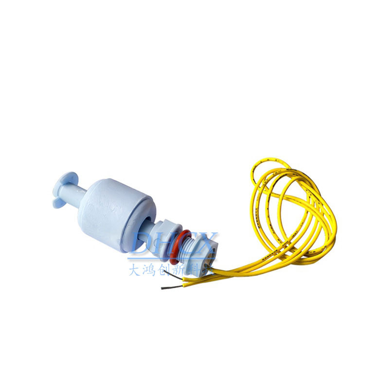 PP塑料小型浮球开关液位开关 水位开 液位感应器 防腐耐酸碱52MM